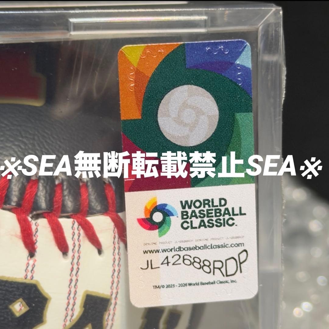 侍ジャパン2026 WBC 佐藤輝明 ローリングス レプリカボール　阪神