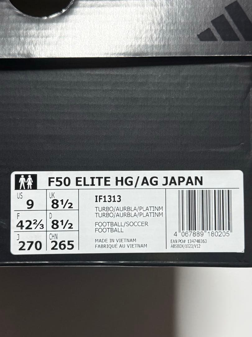 シューズ F50 ELITE HG/AG JAPAN 27.0cm