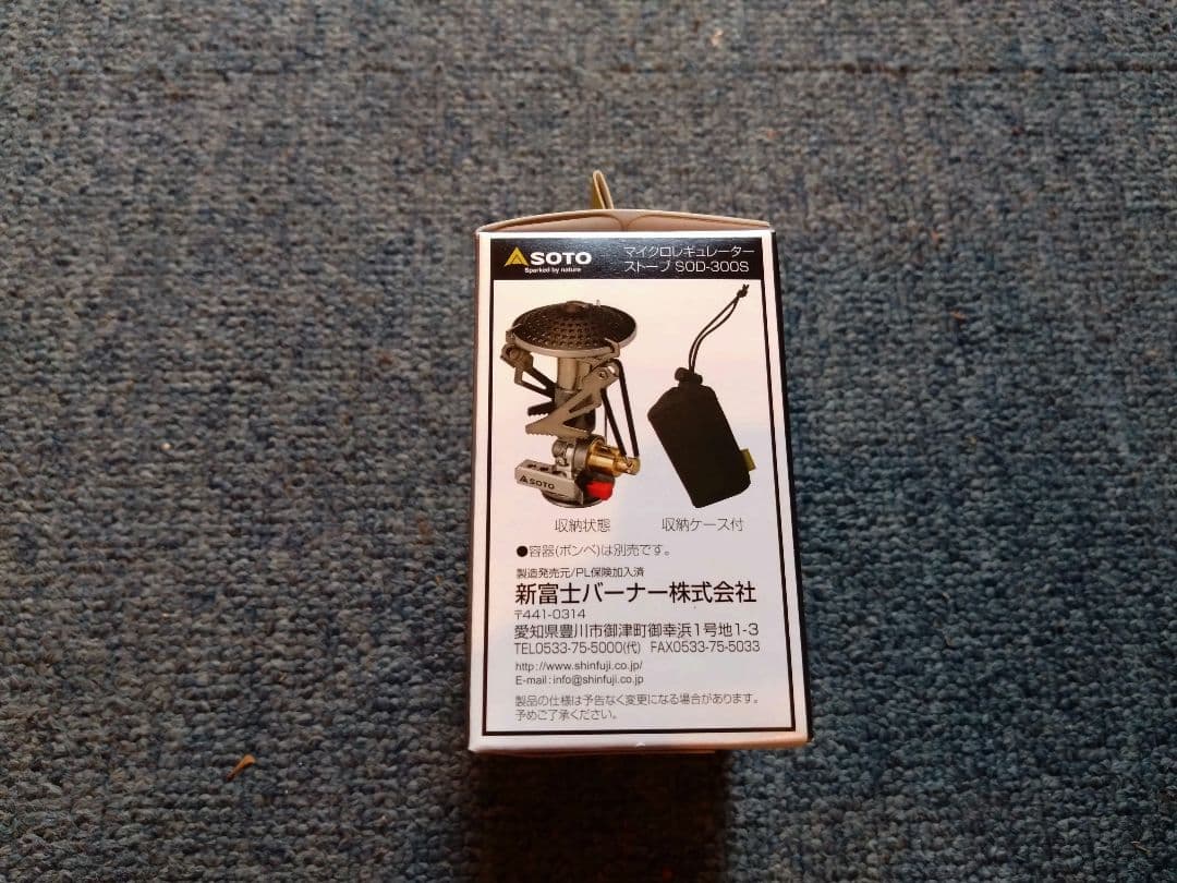 新品未使用★正規SOTOマイクロレギュレーターストーブSOD-300Sソト
