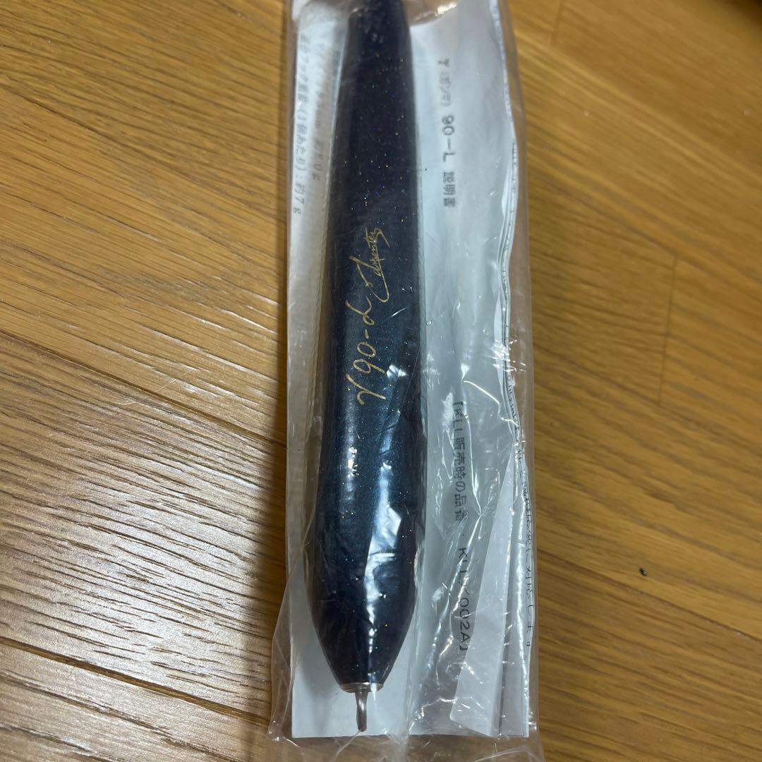 カーペンターγ90L