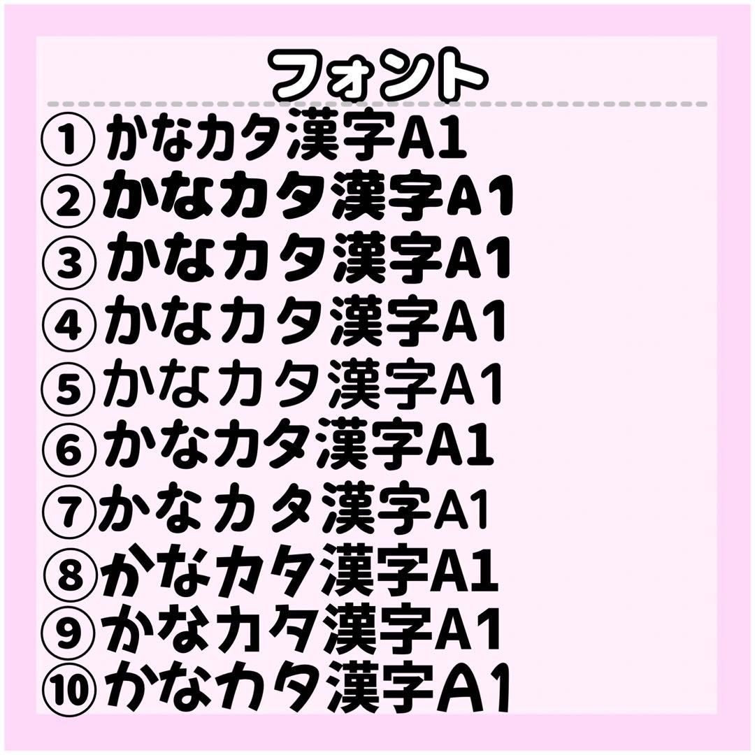 り♡ページ