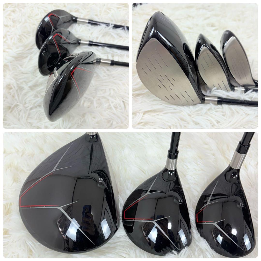 テーラーメイド RBZ SL メンズ ゴルフクラブセット R 美品 フルセット