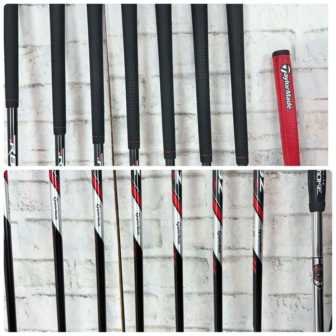 テーラーメイド RBZ SL メンズ ゴルフクラブセット R 美品 フルセット