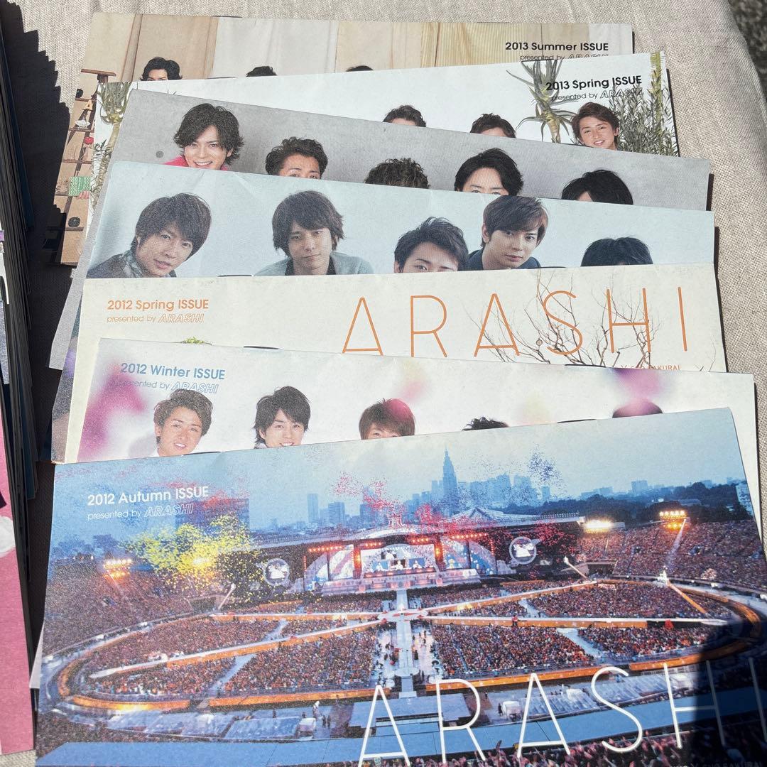 ARASHI Japonism Calendar 2016 ファンクラブ会報