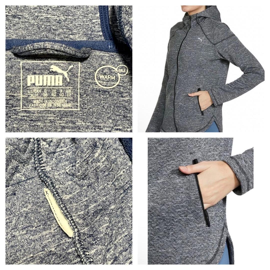 Ｍ【PUMA】warmCELL セットアップ ジャージ上下 スウェット　美品