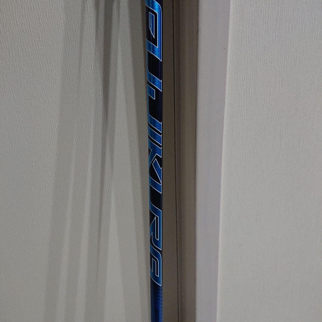 Fujikura NXブルー50SR pingスリーブ
