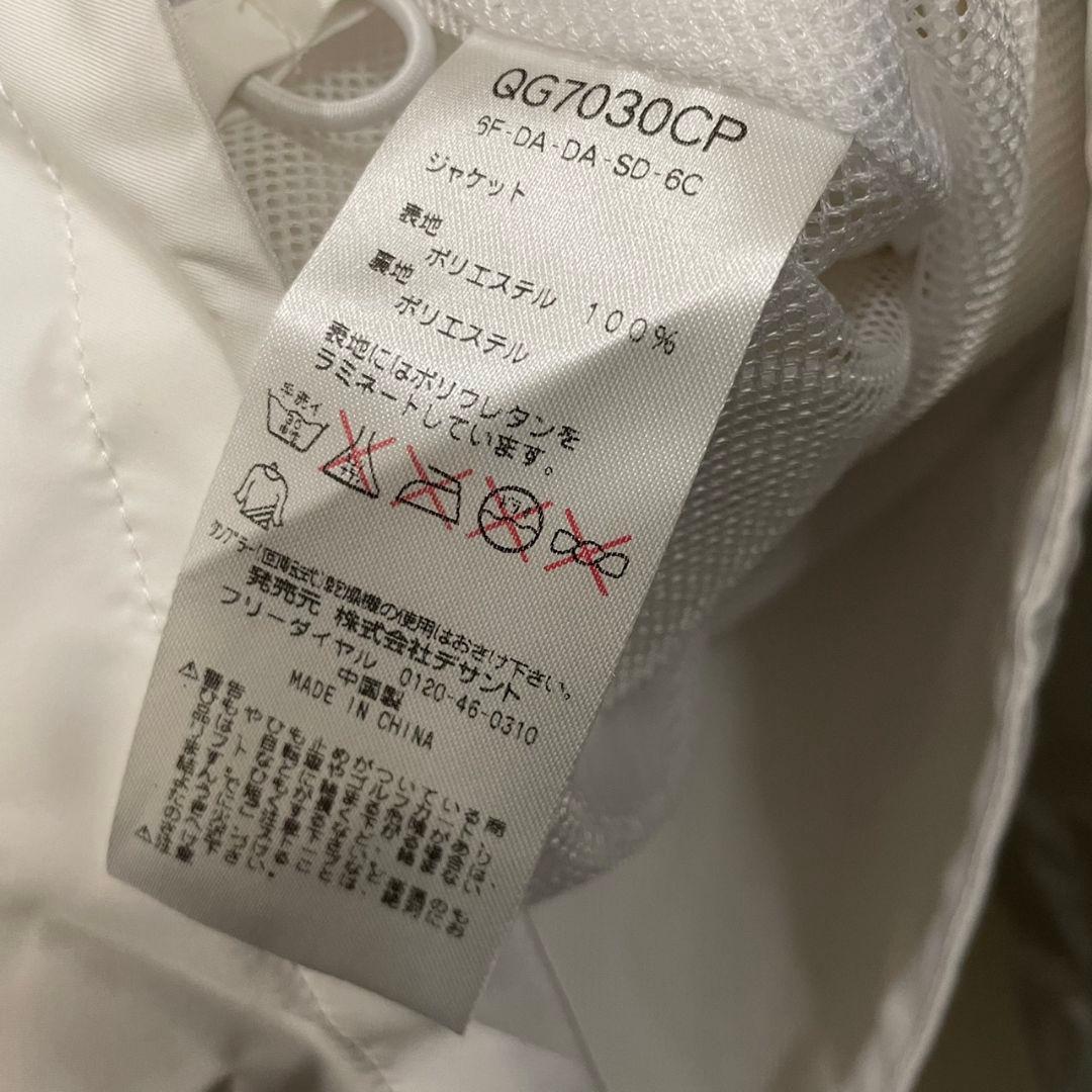 ルコックスポルティフ レインウェア メンズ　ゴルフ セットアップ XL 上下