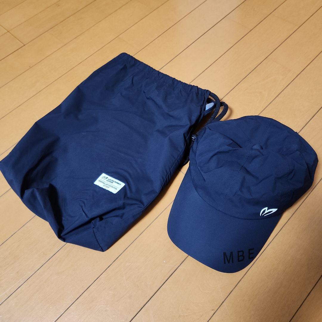 マスターバニー　レインウェア　サイズ 4　キャップ付き