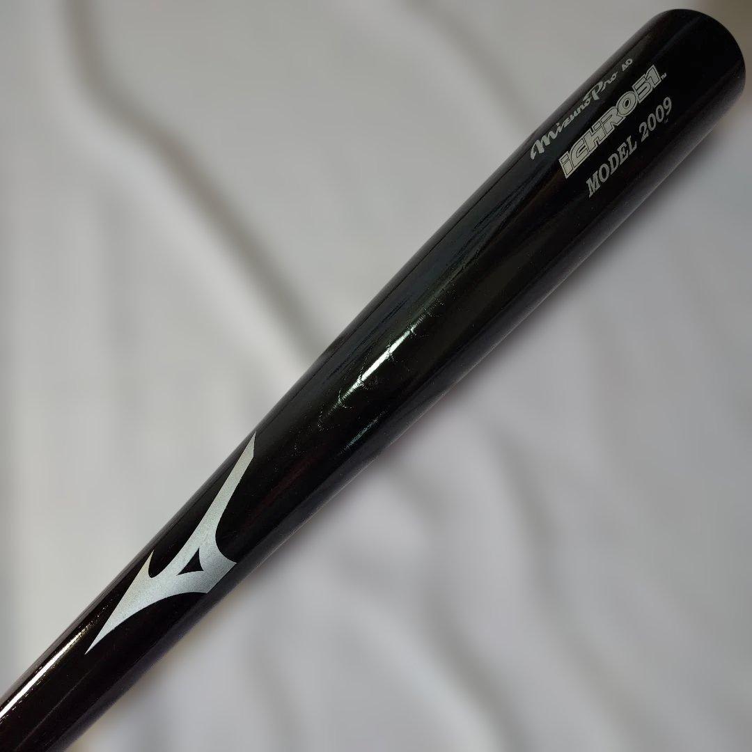 イチローバット　プレミアムレプリカ２００９