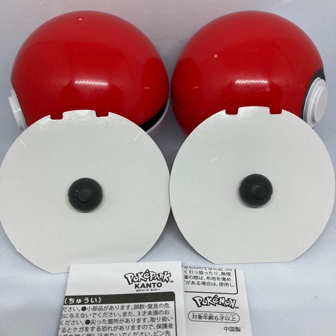 ポケパークカントー ハクリュー カイリュー モンスターボール付 ピンバッジ