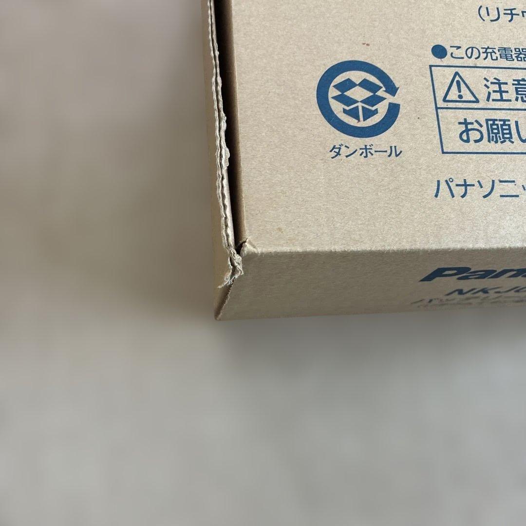 Panasonic NKJ069Z 電動自転車用充電器