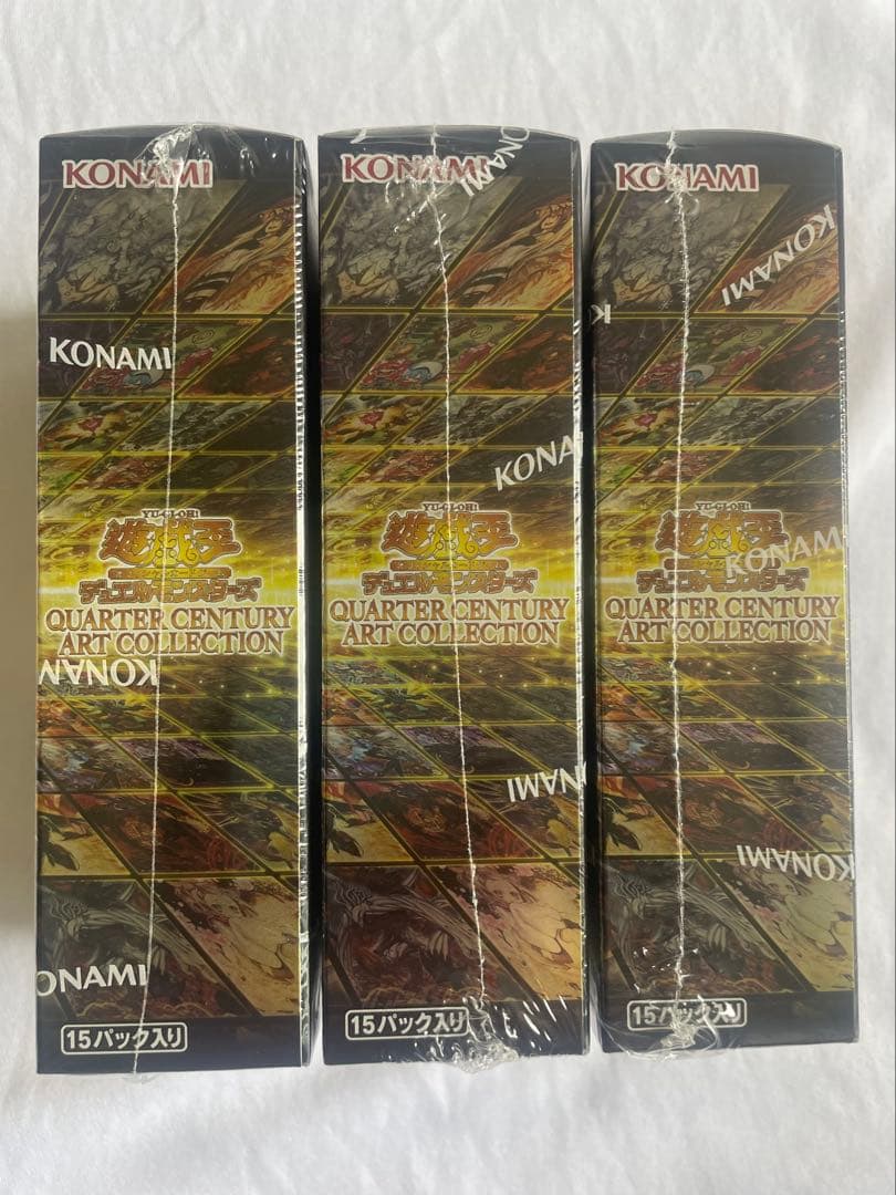 遊戯王 クオーターセンチュリーアートコレクション 新品シュリンク付き3BOX