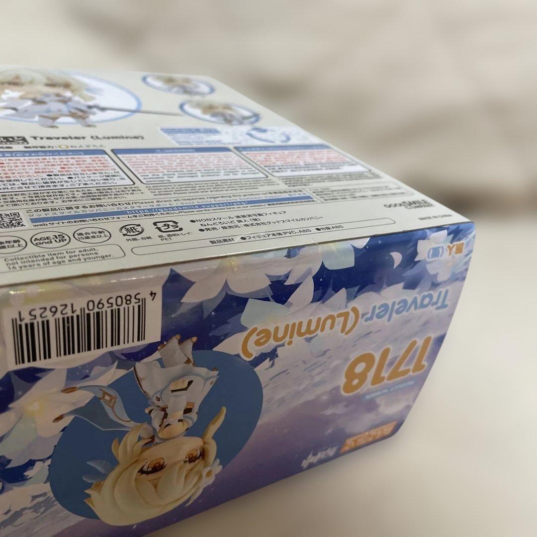 新品　値下交渉可能　原神 1718 ねんどろいど 旅人　蛍