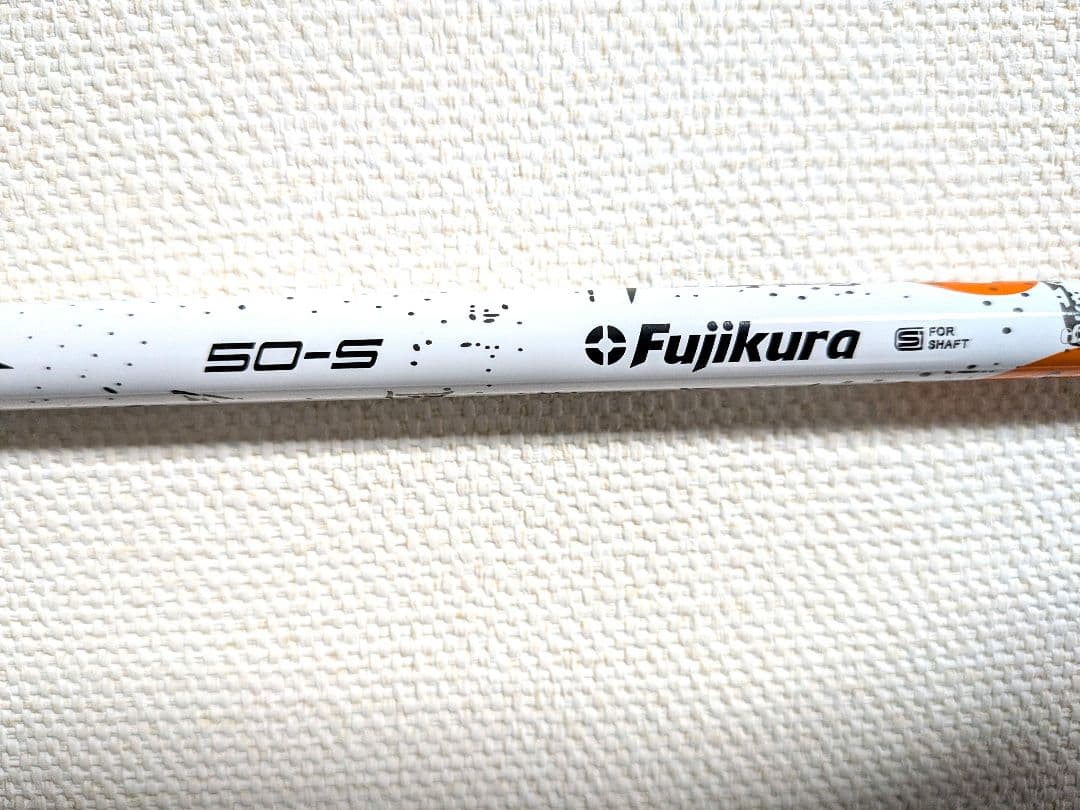 フジクラスピーダーブースト