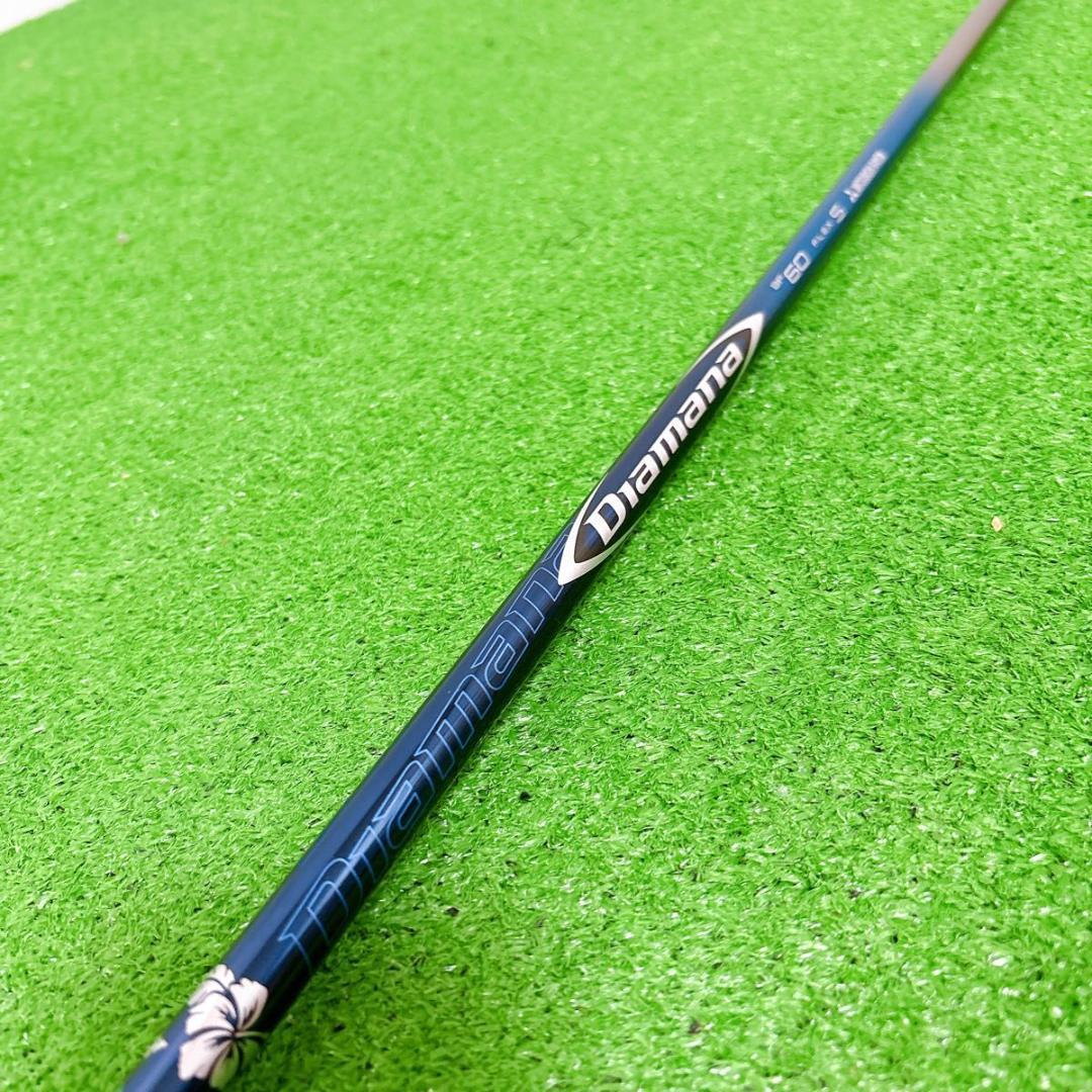 Diamana BF 60 FLEX S ディアマナ　シャフト