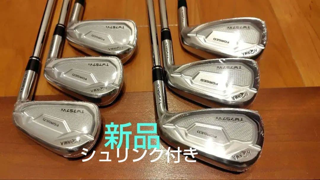 新品　TW757vx アイアン　5〜PW