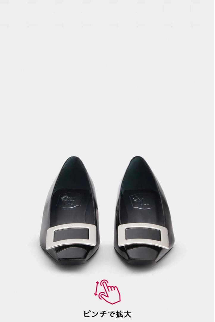 Roger vivier パテントレザー バレリーナ
