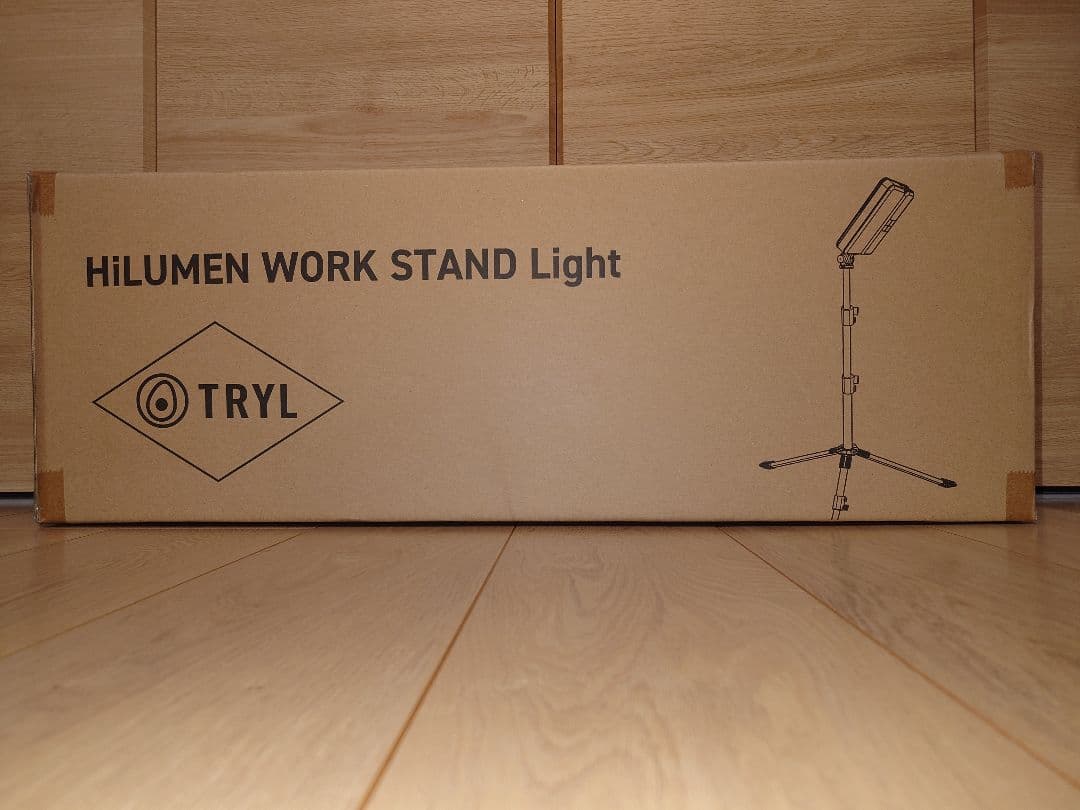 【新品・未使用】HILUMEN WORK STAND LIGHT