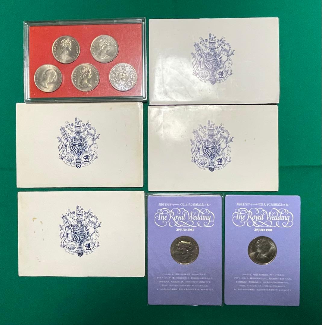 古銭　硬貨　イギリス硬貨　記念　エリザベス女王記念