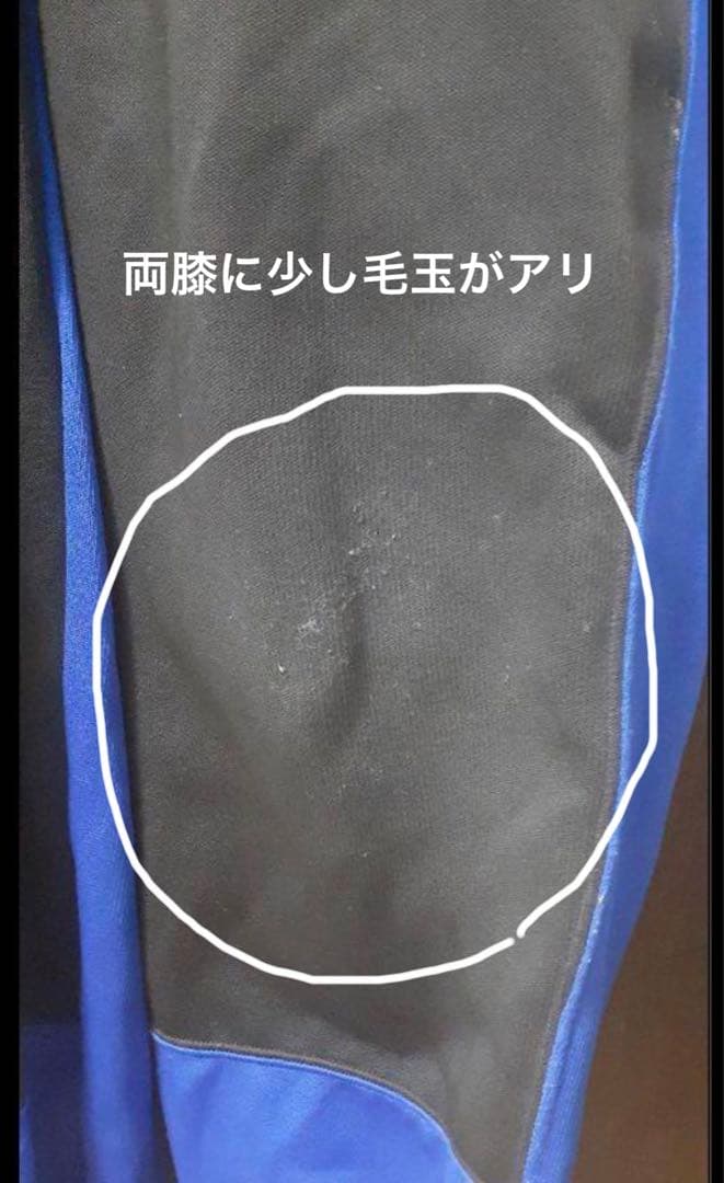（激レア）adidasのサッカーGK専用のジャージ繋ぎ（希少）