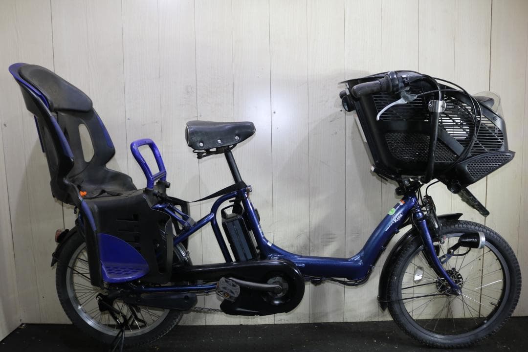 ヤマハPAS Kiss mini X863-2014 20インチ8.7AH 3段