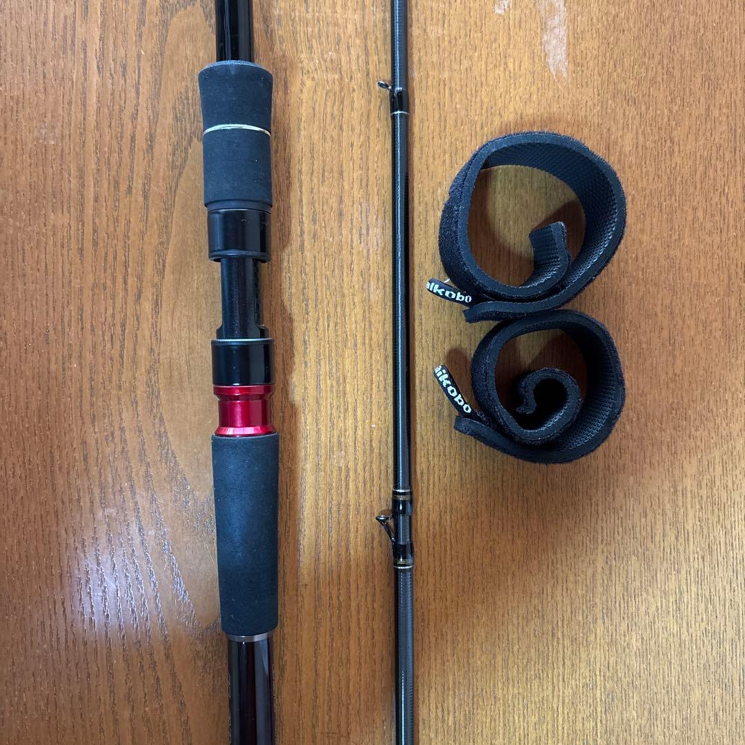 黒鯛工房　ヘチセレクションXT H-SPEC 250