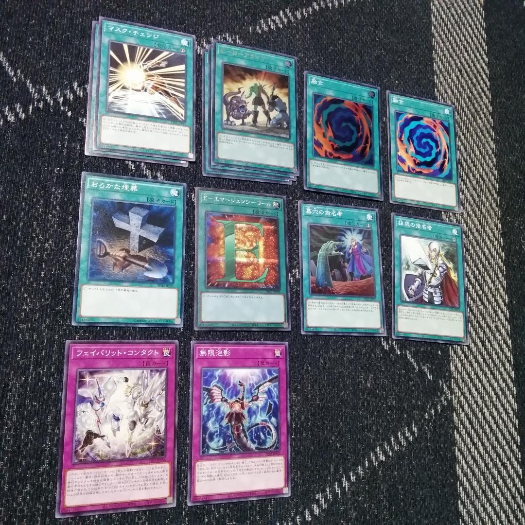 遊戯王　デッキ　ヒーロー　HERO　ミラクルエクスクルーダー　[04746]