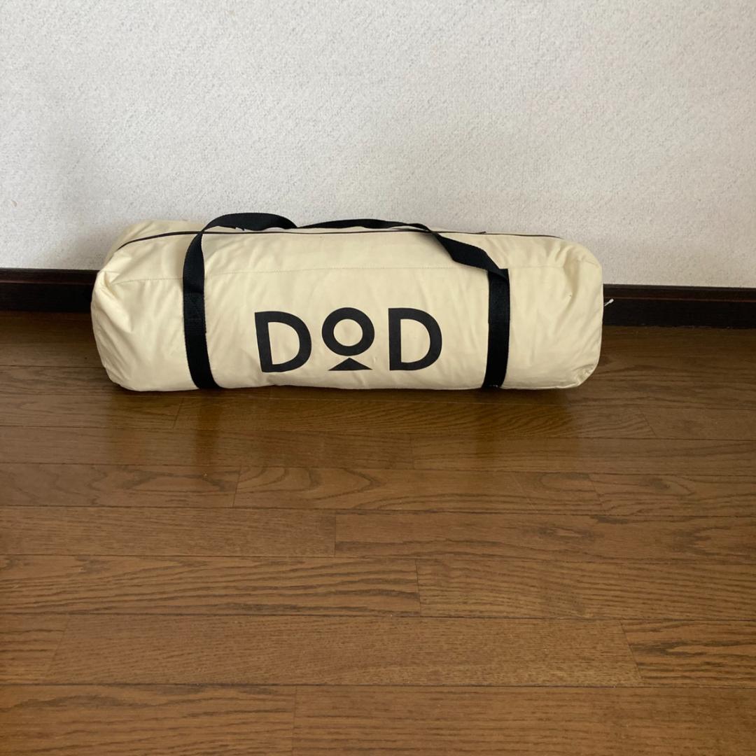 ディーオーディー DOD TT10-492-BG チーズタープ ベージュ