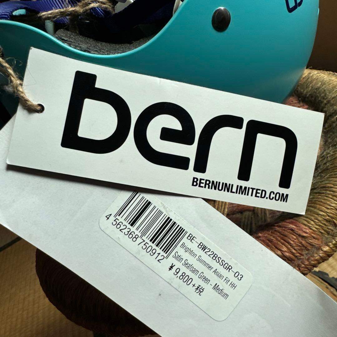 bern ヘルメット　キッズ　M