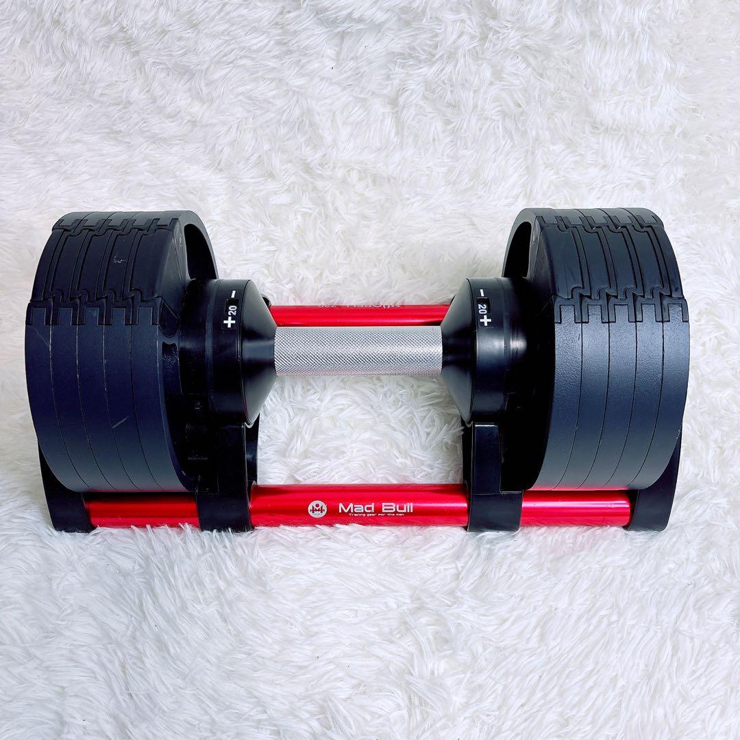 NUOBELL 220 可変式ダンベル 20kg 2kg刻み 1個