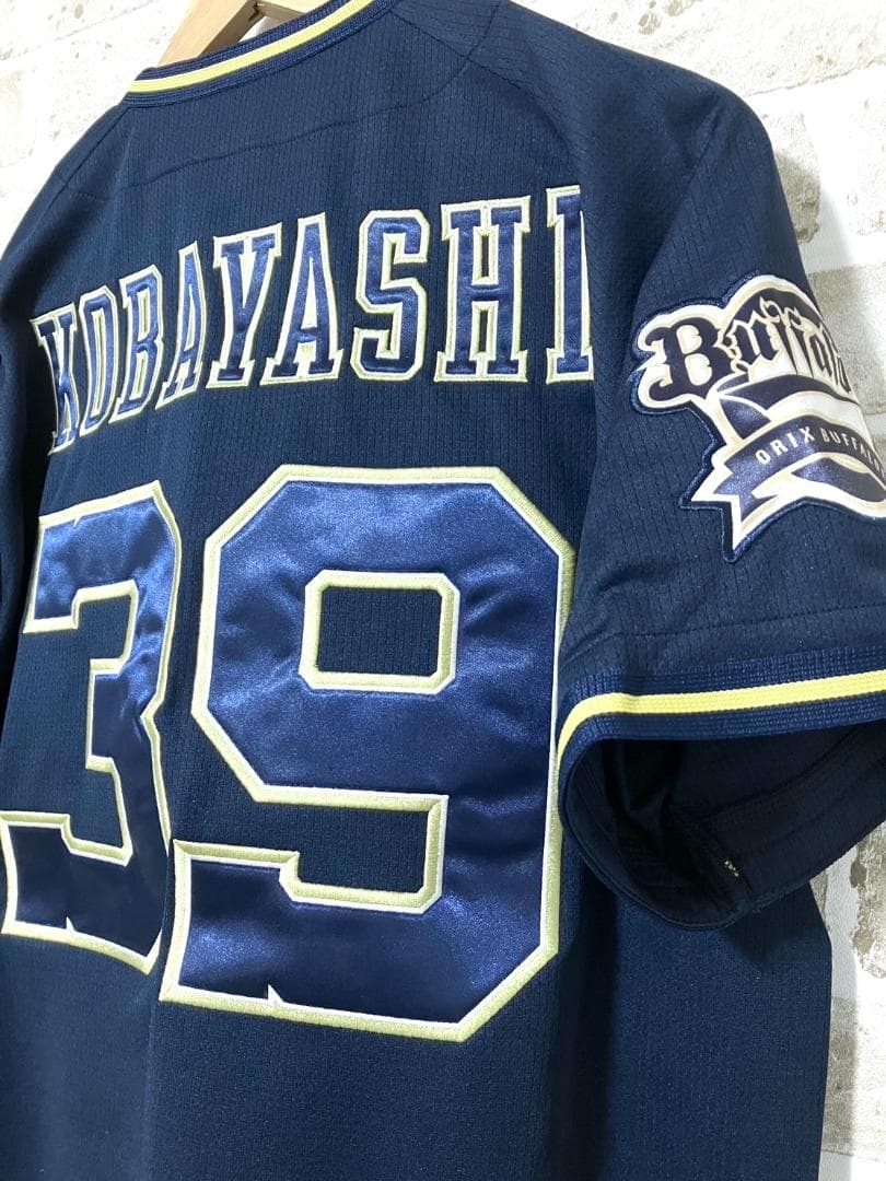 【24時間以内/匿名配送】オリックス バファローズ 小林慶祐 ハイクオリティユニ