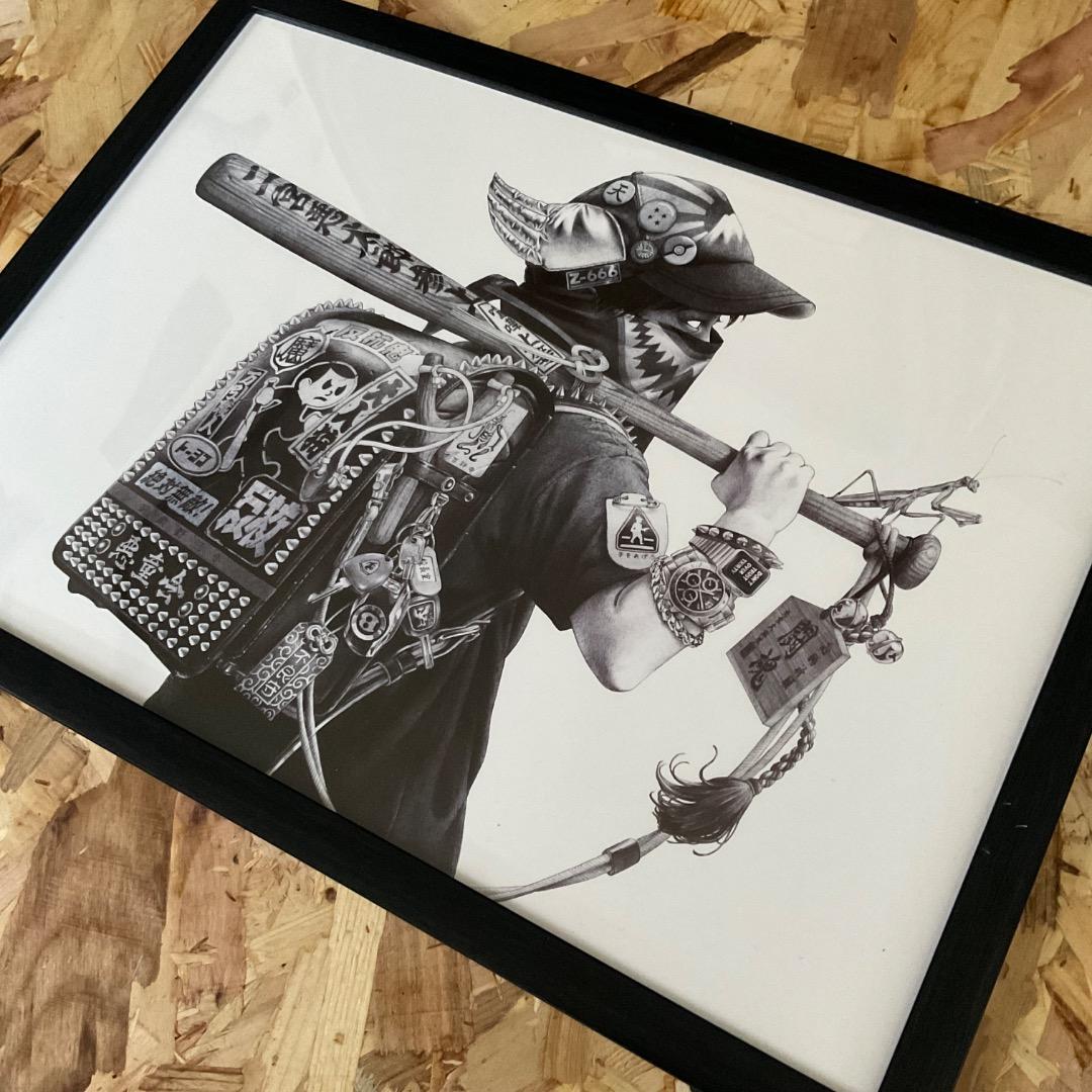 大友昇平 / Shohei Otomo 「武装少年」 A3ポスター 額装 or