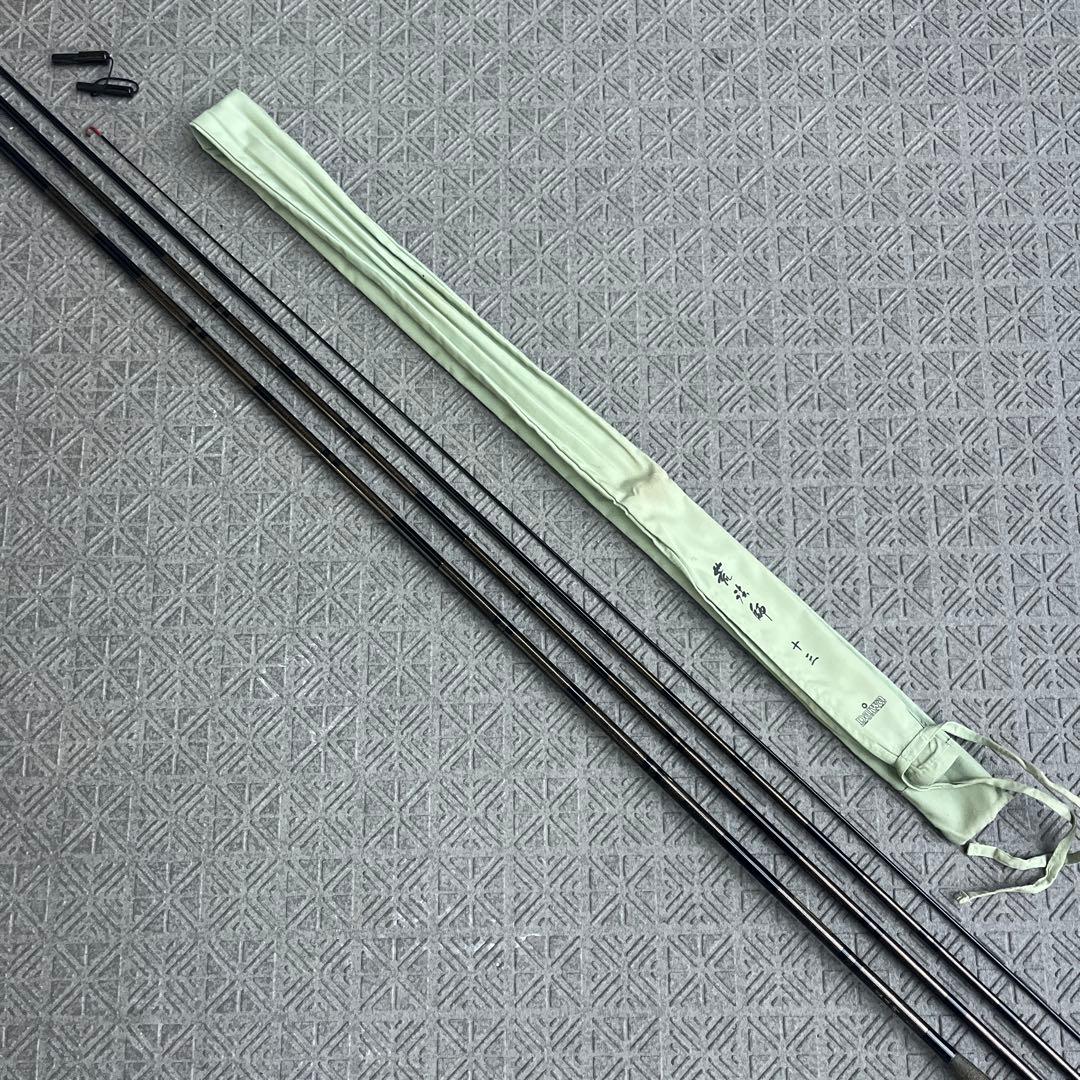 ダイワ　初代 荒法師　13尺