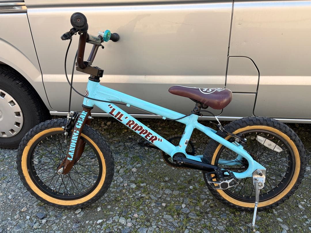 SE 16 LILRIPPER リルリッパー キッズバイク