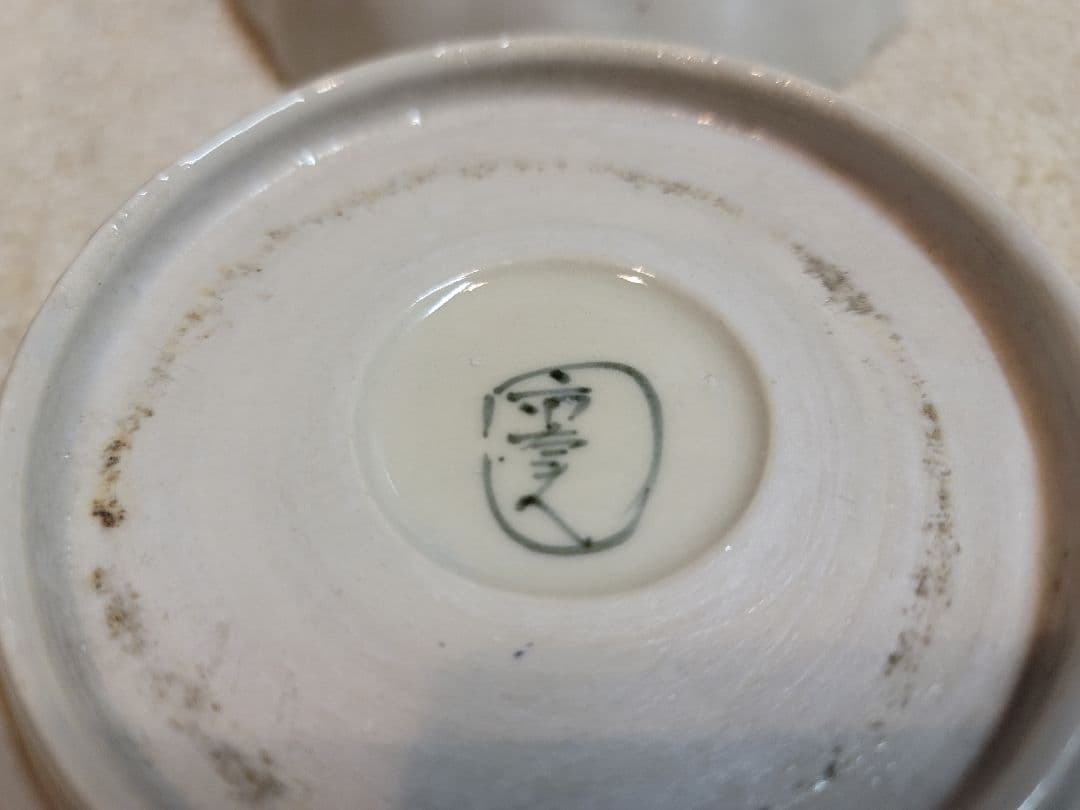 珍品陶工落書き有り 染付古伊万里輪花在銘　赤壁？唐人物文大振りなます　6客
