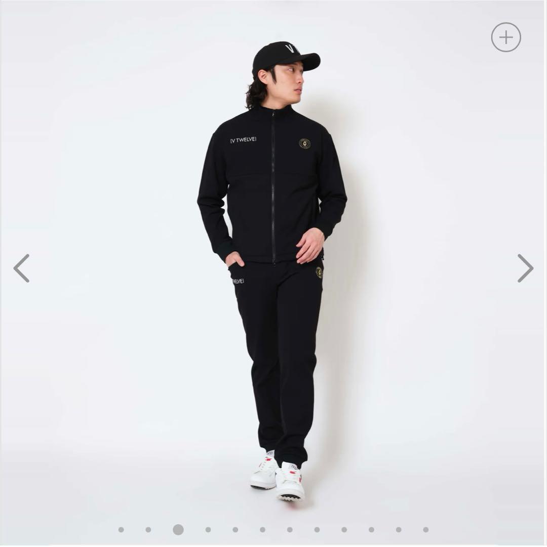 V12 セットアップ