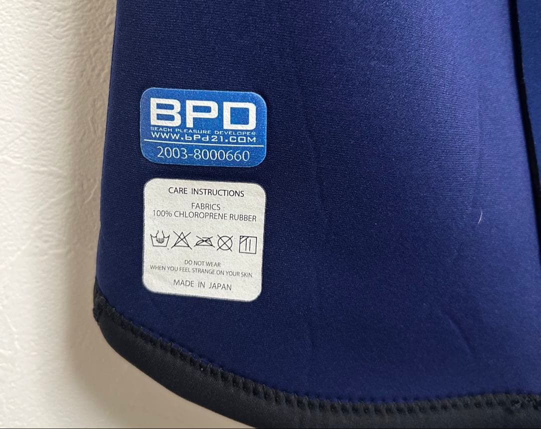 【美品】試着のみBEWET ビーウェットベストメンズXL size