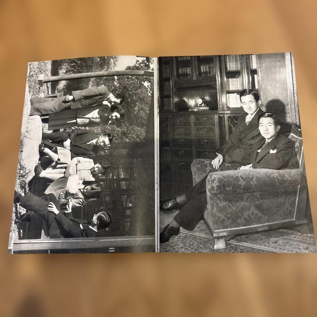 大正〜昭和初期 皇室御写真集 立太子礼記念 昭和天皇・香淳皇后 家族写真多数