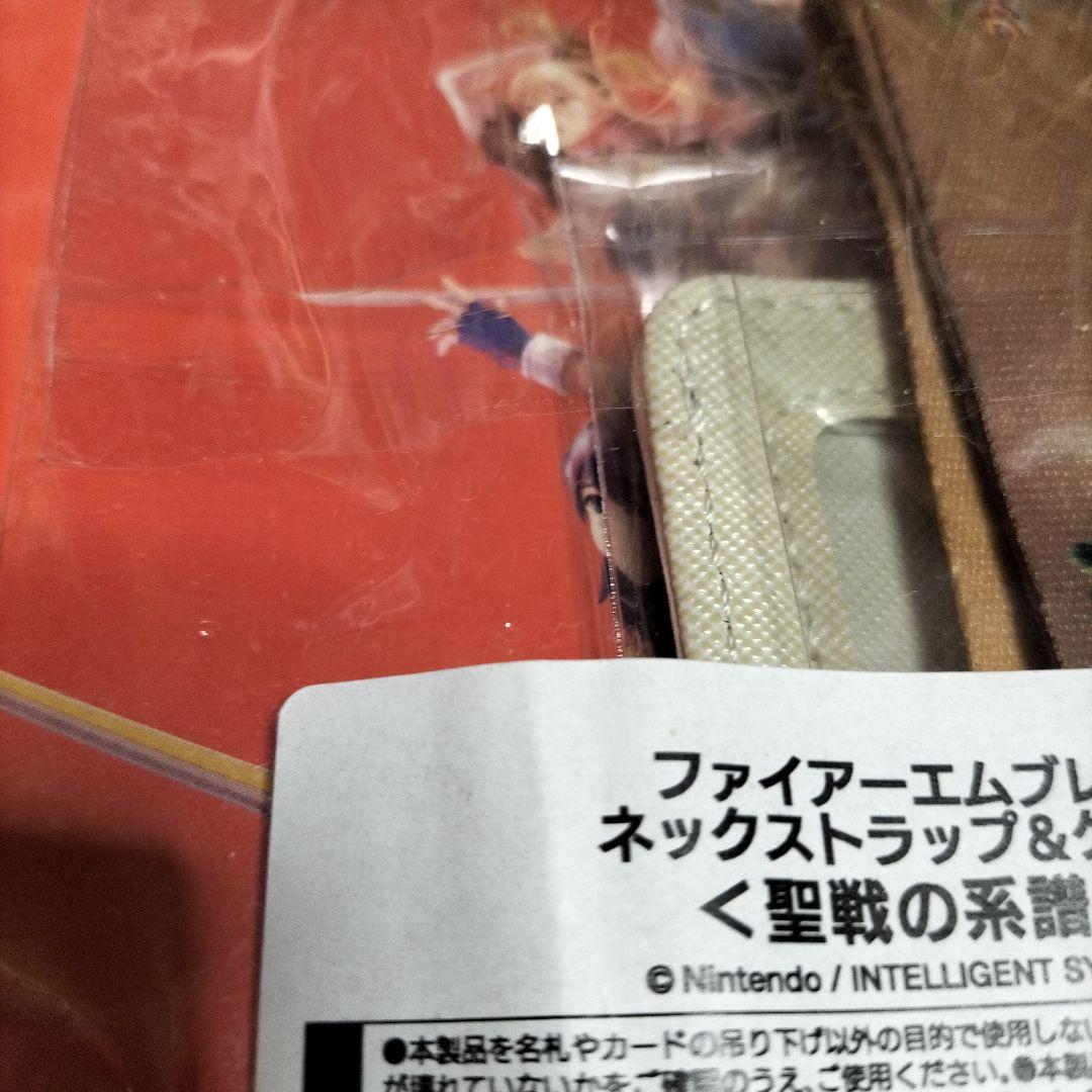 ファイアーエムブレムEXPO　ネックストラップ&ケース　聖戦の系譜