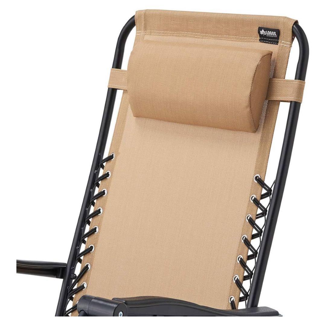 【超美品】LOGOSリクライニングアウトドアチェア ベージュ