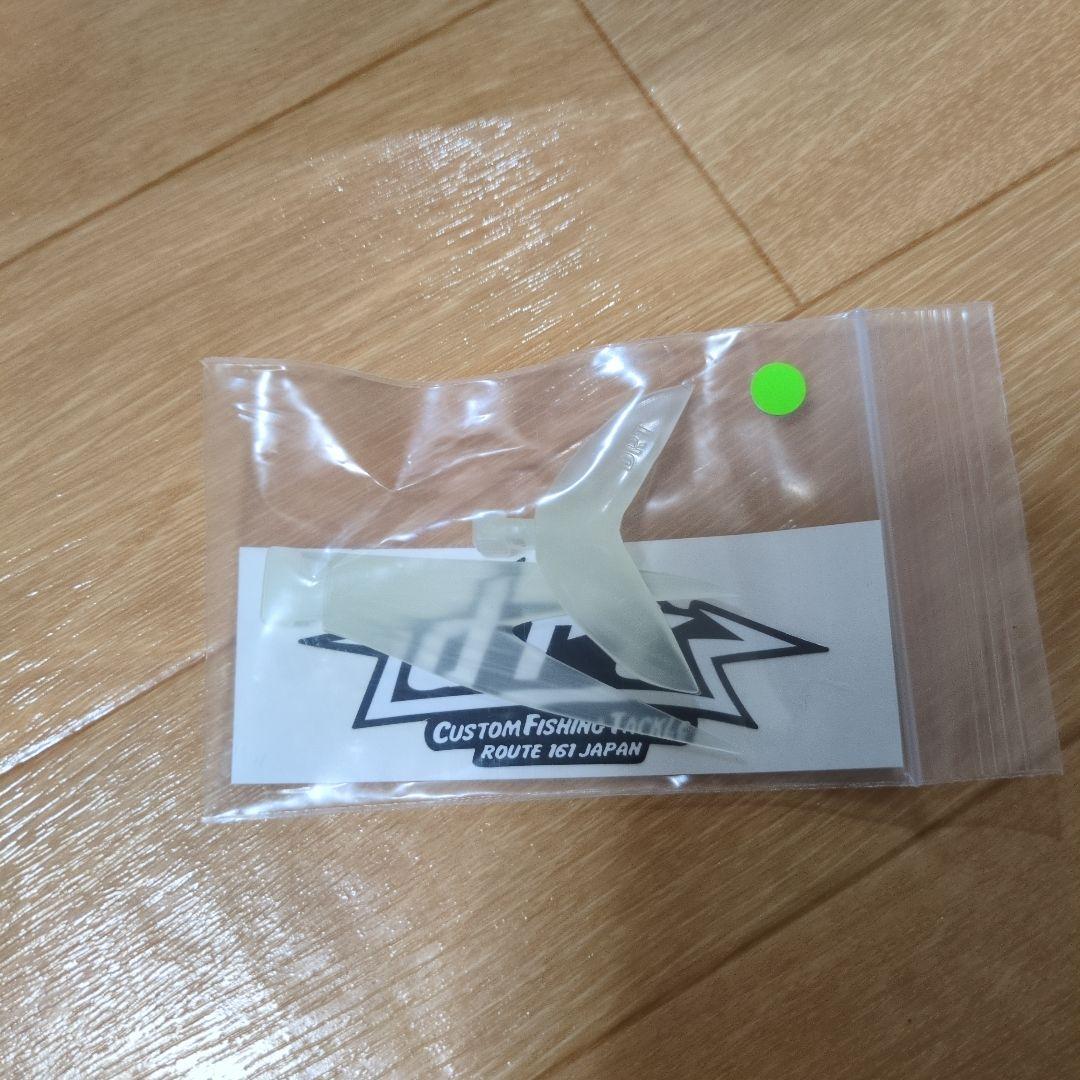 TiNY KLASH Low #BLUE DAWN グローテールセット