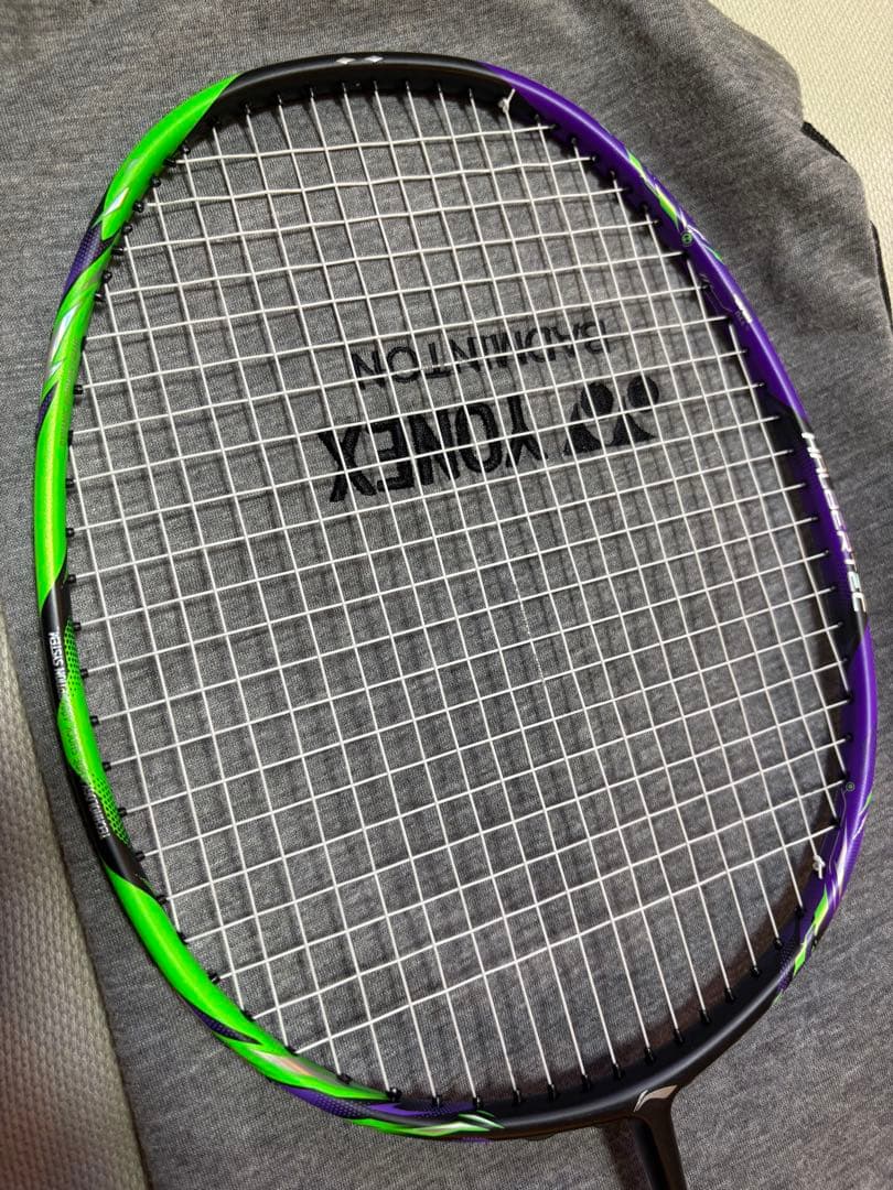 LI-NING ハルバーテック9000 4UG5