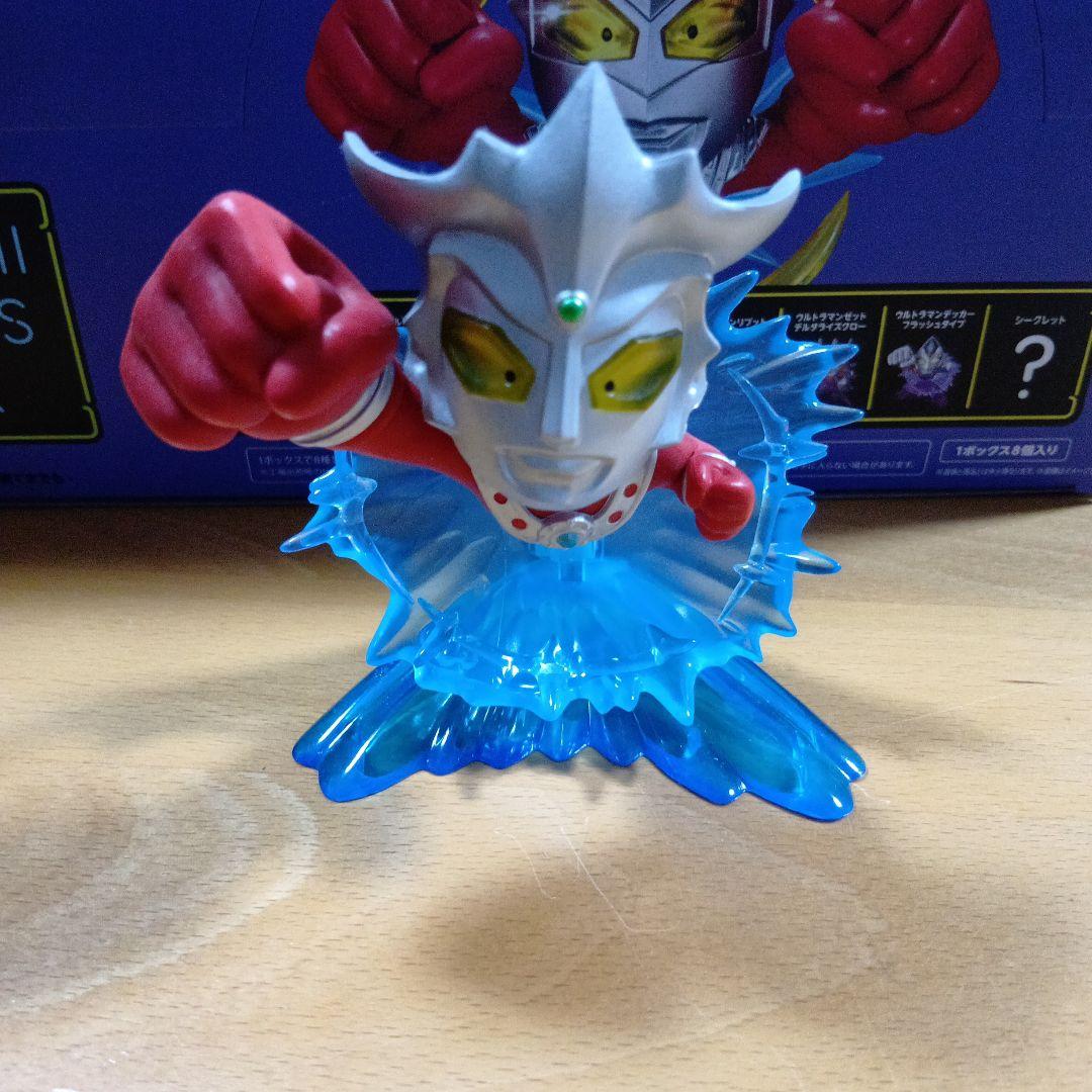 ル*様 TAMASHII NATIONS BOX ARTlizedウルトラマン1