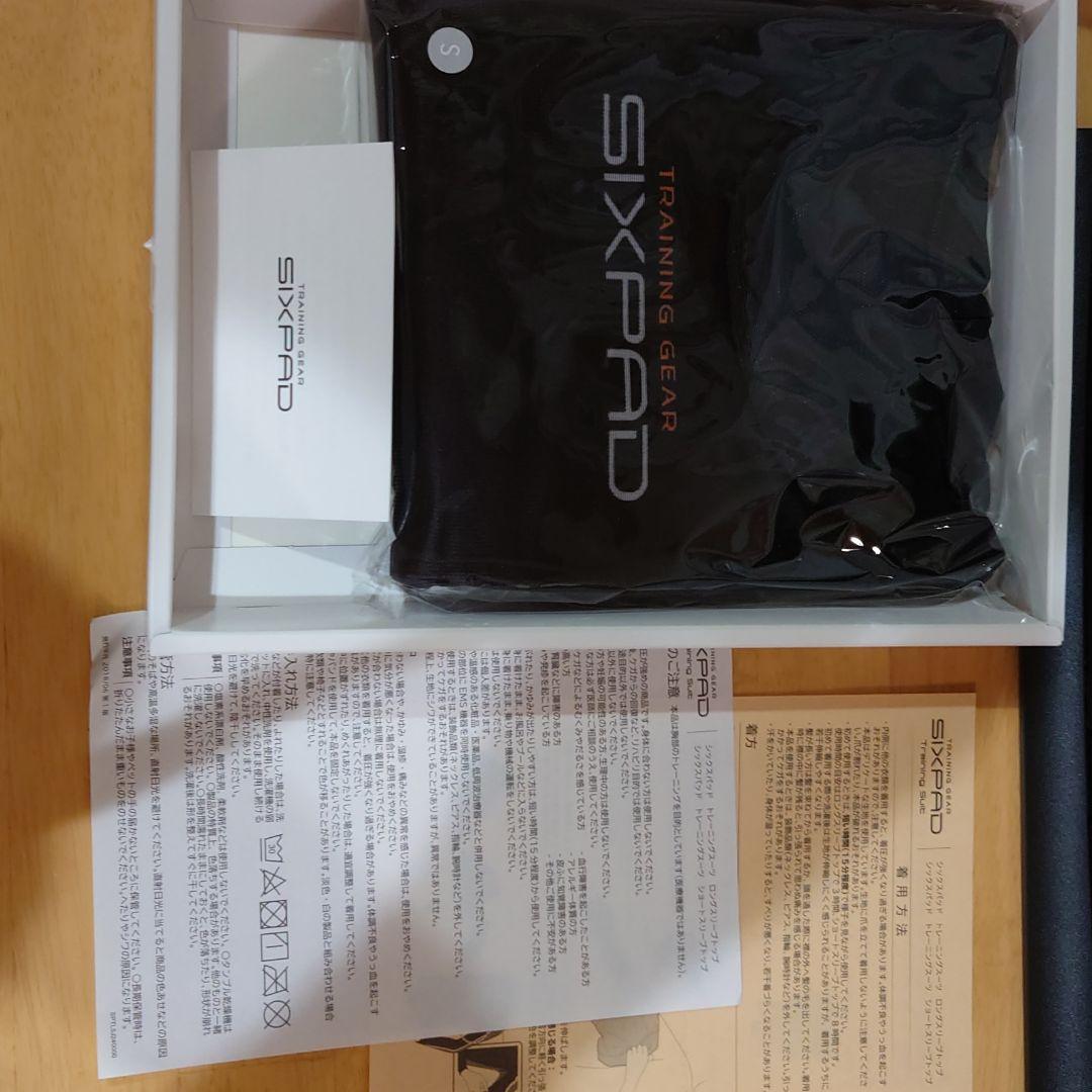 再値下げ！SIXPAD トレーニングスーツ(加圧シャツ)