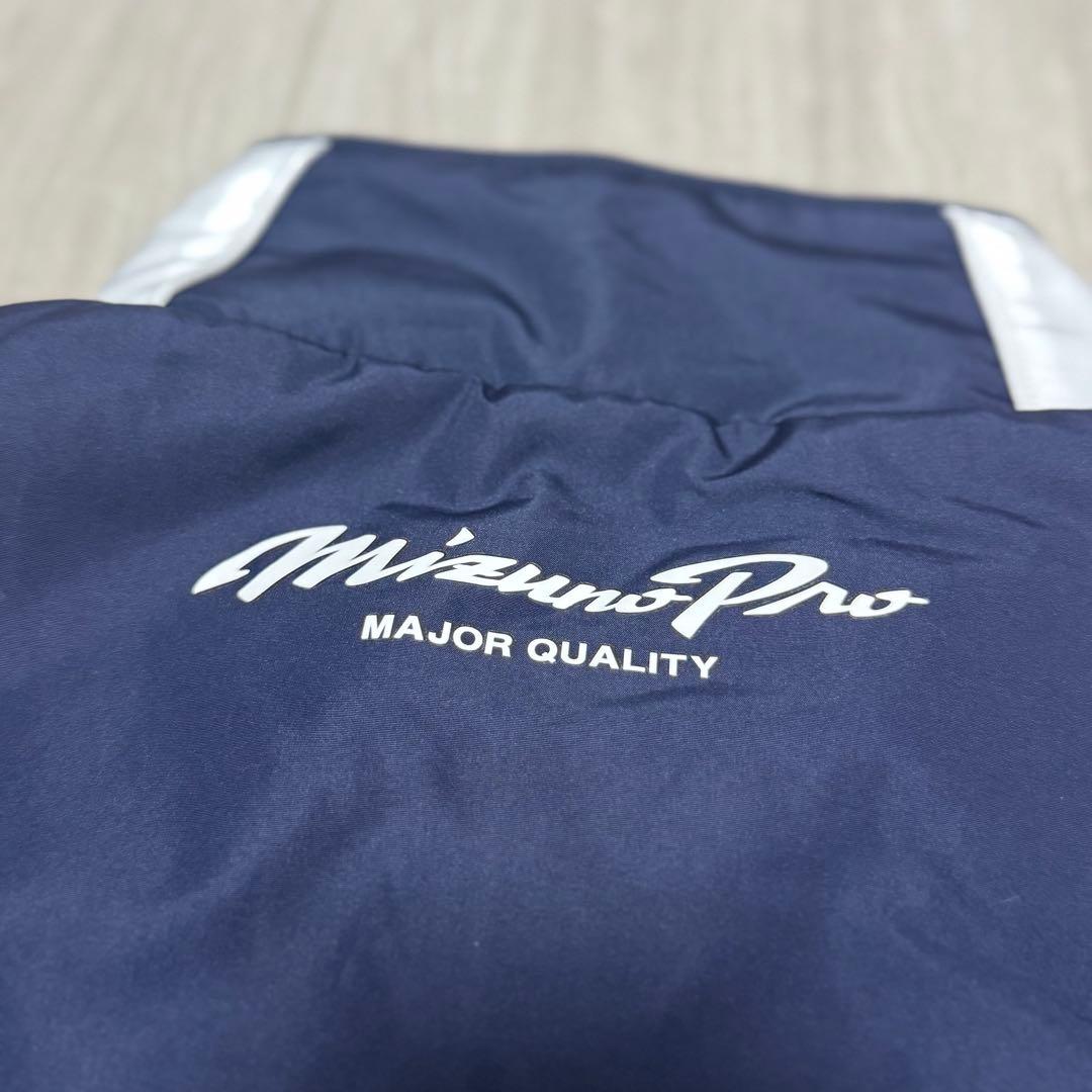 MizunoPro MAJOR QUALITYウィンドブレーカー 上下 XL