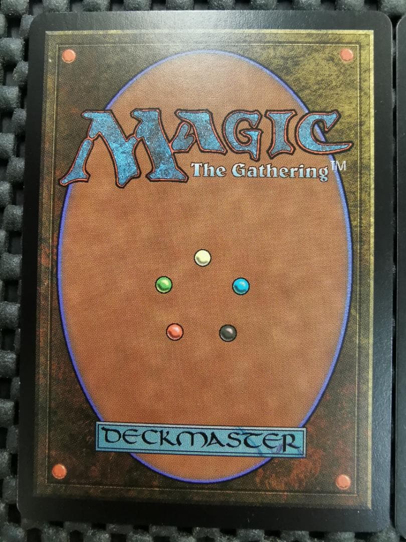 エムラクール　コジレック　ウラモグ他　神話レア　mtg　エルドラージ4枚セット②