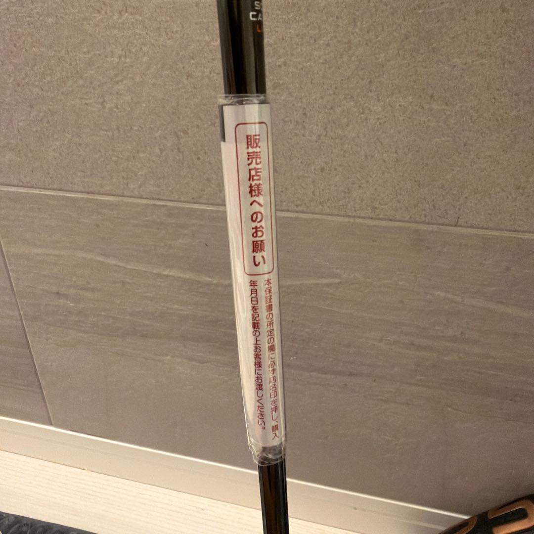 新品・未使用・未開封　h25 holiday スコッティキャメロン