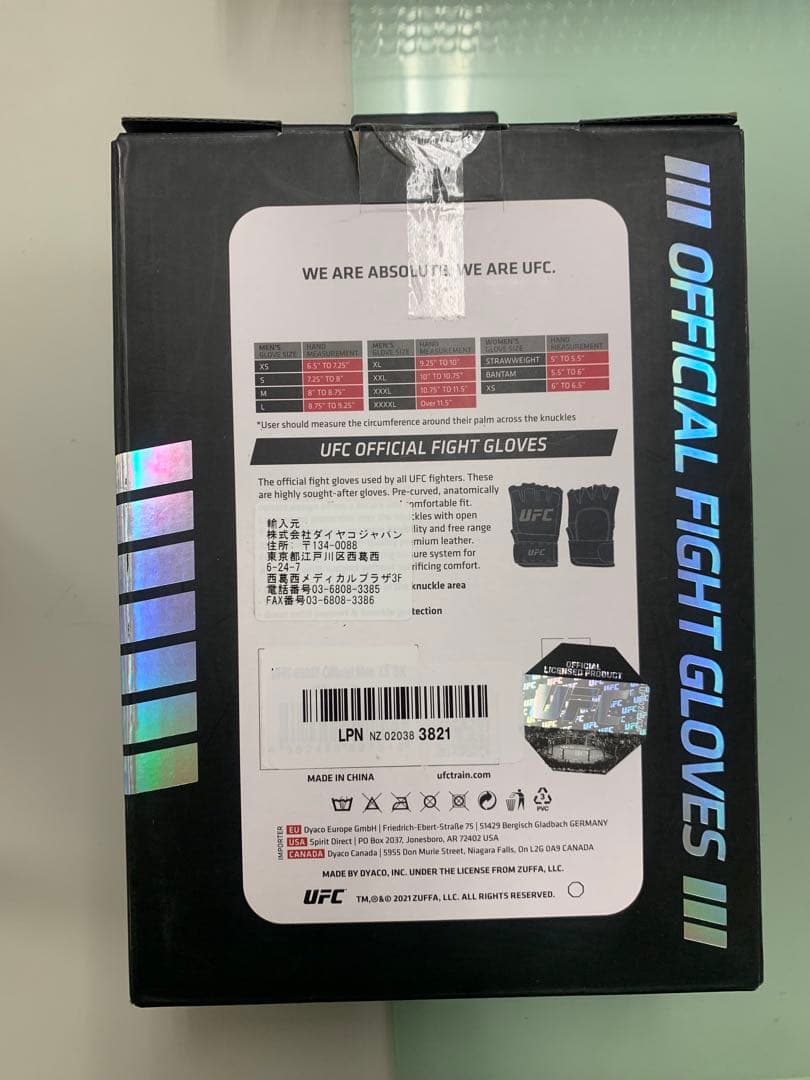 外箱訳ありUFC 公式ファイトグローブ メンズXS