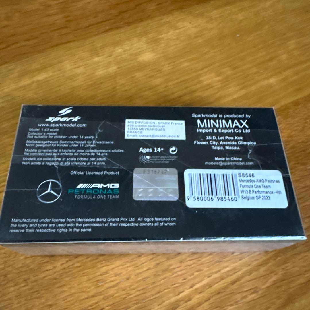 Spark 2022 メルセデス AMG F1 W13 ベルギーGP 1/43