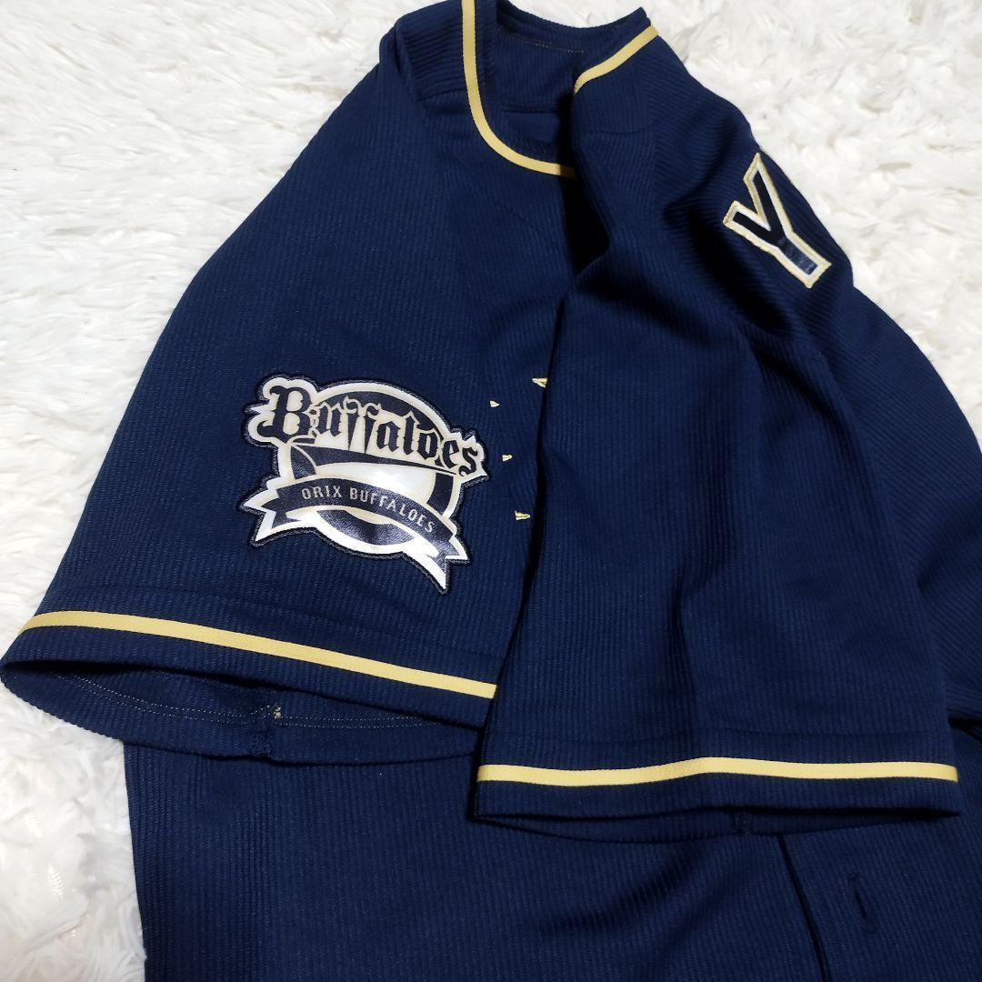 美品　デサント　オリックス・バファローズ　レプリカユニフォーム　山岡泰輔　 L
